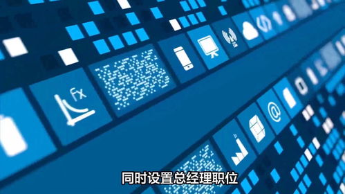北京有實力的軟件開發(fā)公司排名 技術(shù)與力量的對比