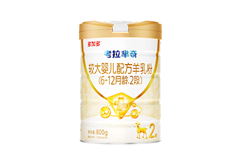安格奇諾 專注品質，為寶寶健康成長保駕護航