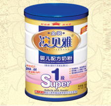 金裝澳貝雅嬰兒配方奶粉 廣東華氏食品工業(yè)的匠心之作，火爆招商引領行業(yè)新風尚